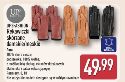 Rękawiczki skórzane damskie/męskie UP2FASHION promocja w Aldi