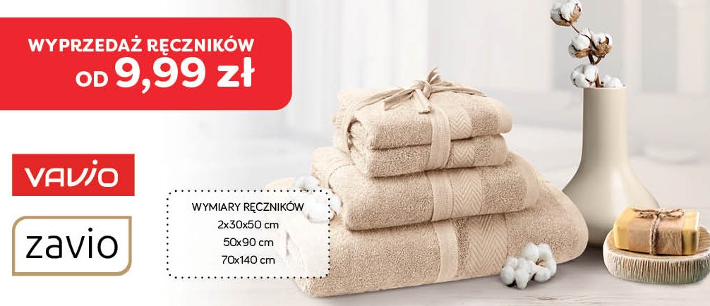 R臋cznik ecru 70 x 140 cm Vavio promocja