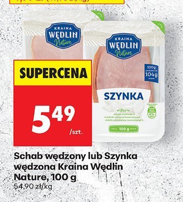Schab wędzony lub Szynka wędzona  promocja w Biedronka