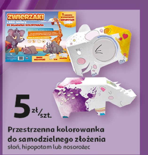 Kolorowanka przestrzenna 3d promocja w Auchan