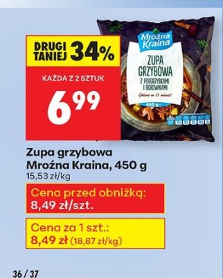 Zupa grzybowa 450 g promocja w Biedronka