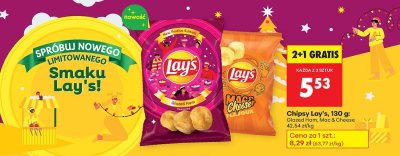 Chipsy Lay's, 130 g: Glazed Ham, Mac & Cheese promocja w Biedronka