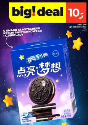 Ciastka Oreo Light Up Dream Cookies o smaku klasycznego kremu śmietankowego i czekolady promocja w Dealz