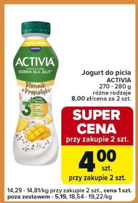 Jogurt do picia ACTIVIA różne rodzaje promocja w Carrefour Express