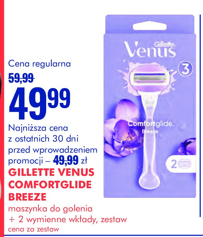 Maszynka do golenia Gillette venus comfort glide freesia promocja