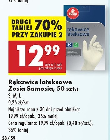 R臋kawice lateksowe l Zosia samosia promocja