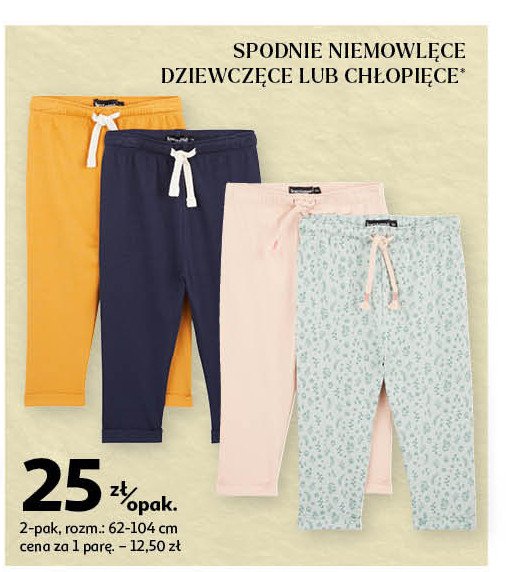 Spodnie niemowlęce 62-104 Auchan inextenso promocja