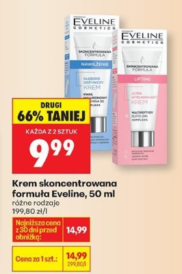 Krem skoncentrowana formuła Eveline 50 ml, różne rodzaje promocja w Biedronka