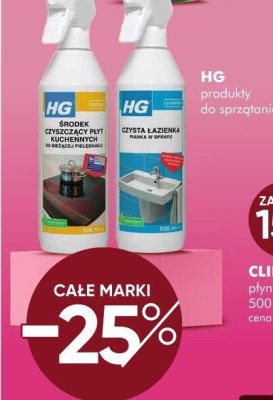 Produkty do sprzątania HG różne rodzaje promocja w Super-Pharm