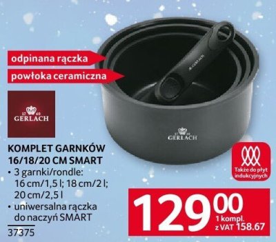 Komplet garnków Gerlach KOMPLET GARNKÓW 16/18/20 CM SMART promocja w Selgros
