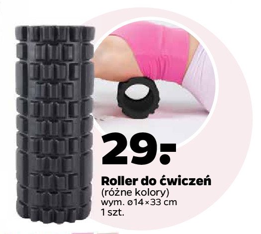 Roller do 膰wicze艅 promocja