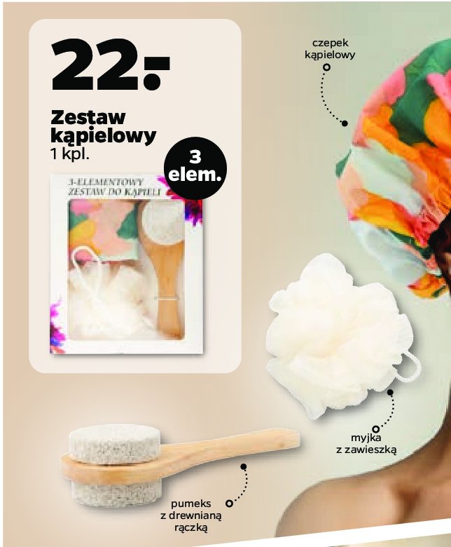 Zestaw k膮pielowy: pumeks + myjka + czepek promocja