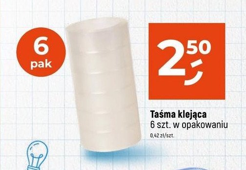 Taśma klejąca papierowa promocja