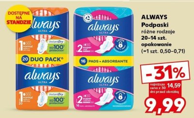 Podpaski Always różne rodzaje 20-14 szt. promocja w Kaufland