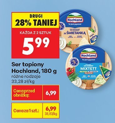 Ser promocja w Biedronka