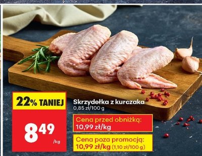 Skrzyde艂ka z kurczaka na grill promocja w Biedronka