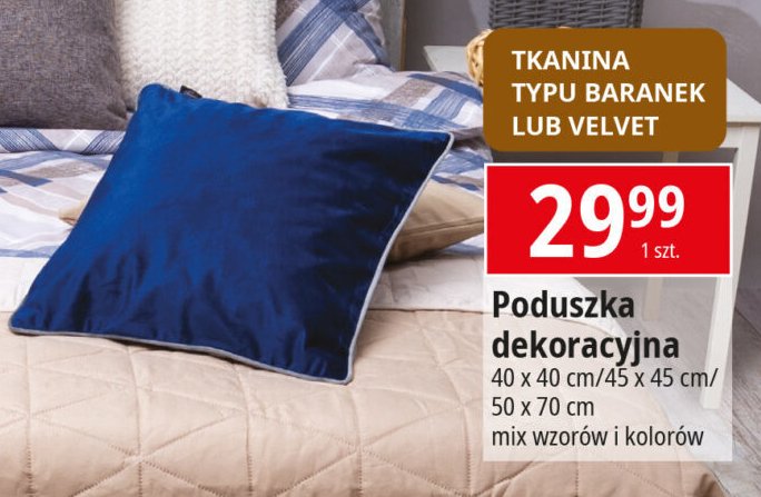 Poduszka dekoracyjna 50 x 70 cm promocja