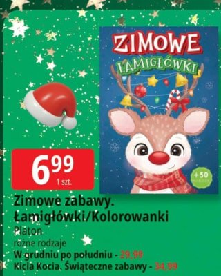 Oferta E.Leclerc I Mikołajkowy wybór w dobrej cenie, strona 23 promocja w Leclerc