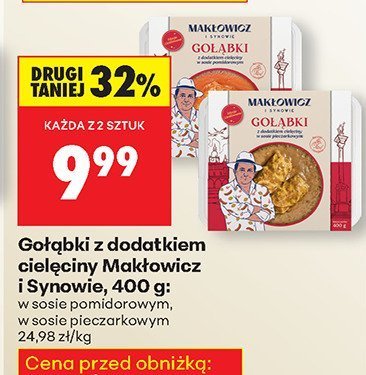 Gołąbki z dodatkiem cielęciny w sosie pieczarkowym 400 g  promocja w Biedronka