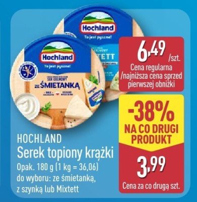 Serek Hochland topiony krążki promocja w Aldi