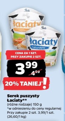 Ser promocja w Netto