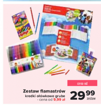 Zestaw flamastr贸w promocja