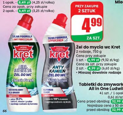 Tabletki do zmywarki All in One Ludwik promocja w Dino