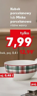 Miska porcelanowa różne wzory promocja w Kaufland