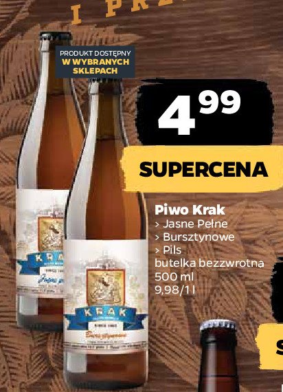 Piwo Krakus bursztynowe promocja