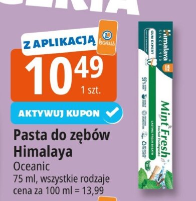 Pasta do zębów Himalaya Oceanic 75ml promocja w Leclerc