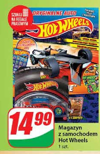Magazyn z autkiem hot wheels promocja