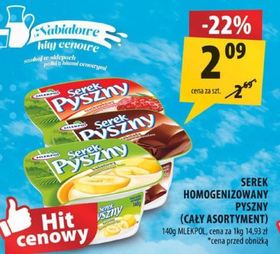 Ser promocja w Arhelan