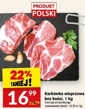 Karkówka wieprzowa bez kości, 1 kg promocja w Twój Market