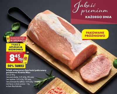 Schab wieprzowy bez kości Kraina mięs promocja
