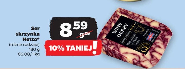 Ser wine derby Netto promocja