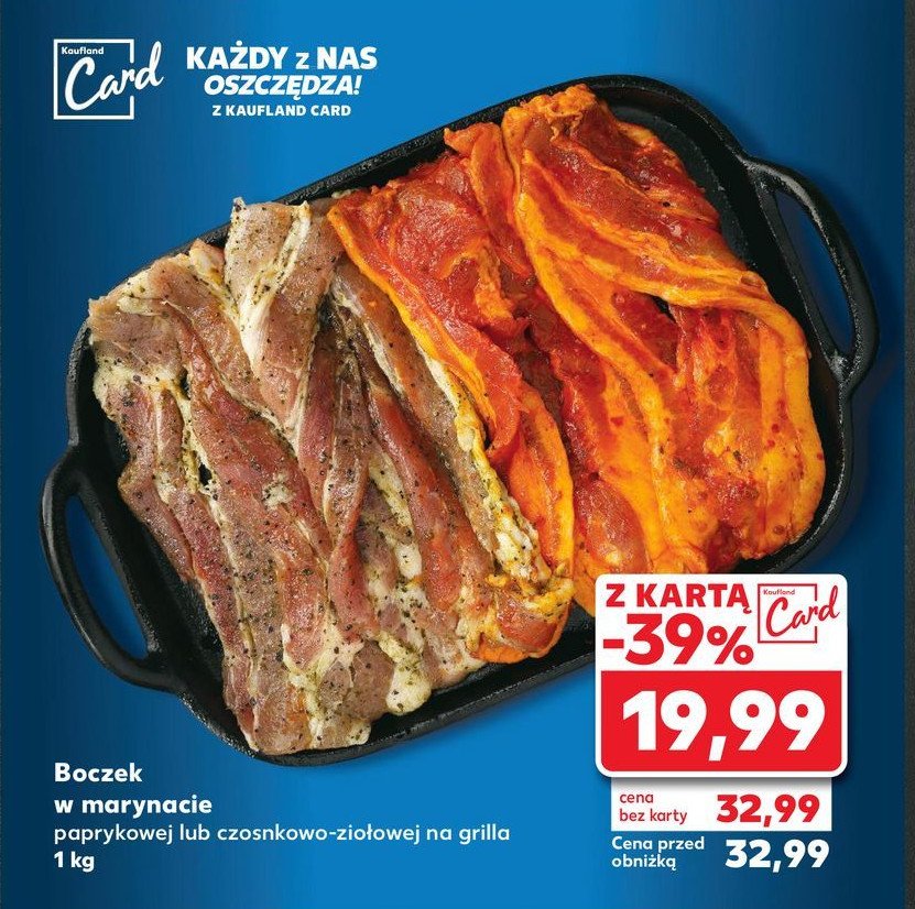 Boczek w marynacie czosnkowo-zio艂owej promocja