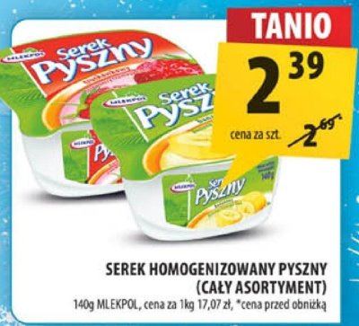 Ser promocja w Arhelan