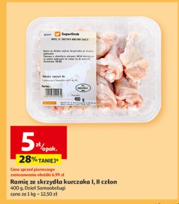 Ramię ze skrzydła kurczaka Superdrob promocja