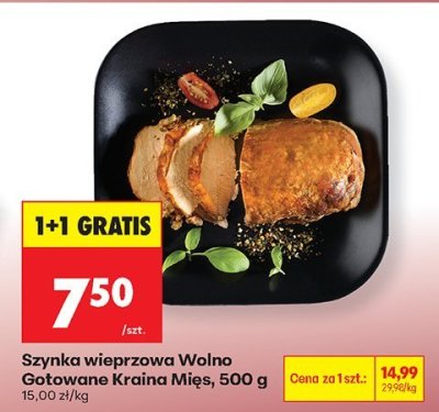 Szynka wieprzowa Wolno Gotowane, 500 g promocja w Biedronka