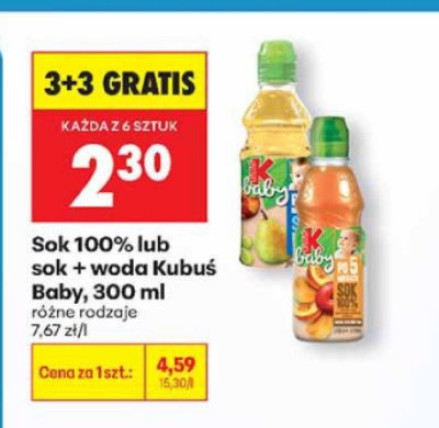 Sok 100% lub sok + woda Kubuś Baby, 300 ml promocja w Biedronka