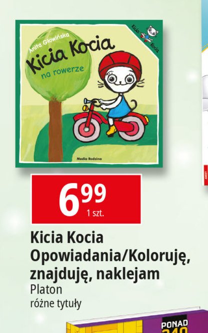 Anita głowińska "kicia kocia na rowerze" promocja