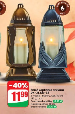 Znicz kapliczka szklana DK-31, DK-32 promocja w Dino