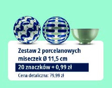 Miseczki porcelanowe baraonda 11.5 cm Pozzi milano promocja