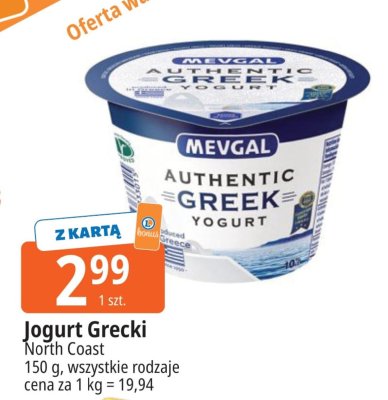 Jogurt Grecki North Coast promocja w Leclerc