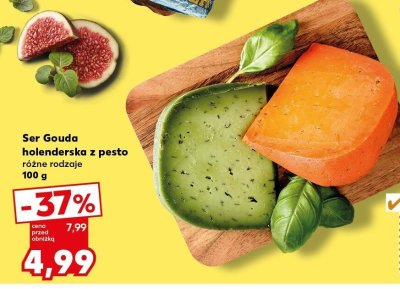 Ser promocja w Kaufland