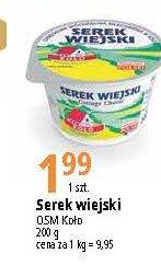Serek wiejski Ko艂o m艂y艅skie promocja