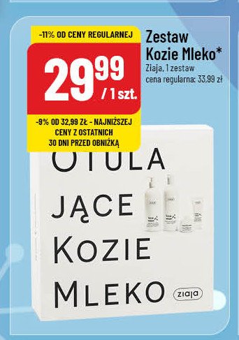 Zestaw w pudełku kozie mleko: kremowy żel pod prysznic 500 ml + mleczko do skóry normalnej i suchej 500 ml + krem wygładzający 50 ml + krem do rąk 50 ml Ziaja zestaw promocja