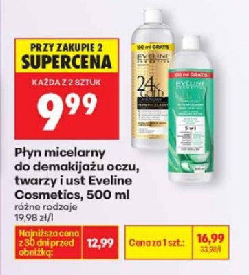 Płyn micelarny do demakijażu oczu, twarzy i ust promocja w Biedronka