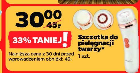 Szczotka do pielęgnacji skóry twarzy promocja