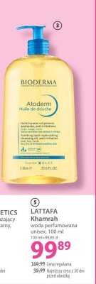 Woda perfumowana LATTAFA Khamrah woda perfumowana unisex promocja w Hebe